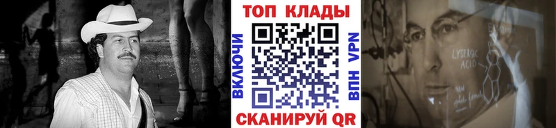 Где купить наркотики Нижний Тагил A-PVP Меф мяу мяу АМФЕТАМИН Лсд 25 Каннабис Кокаин