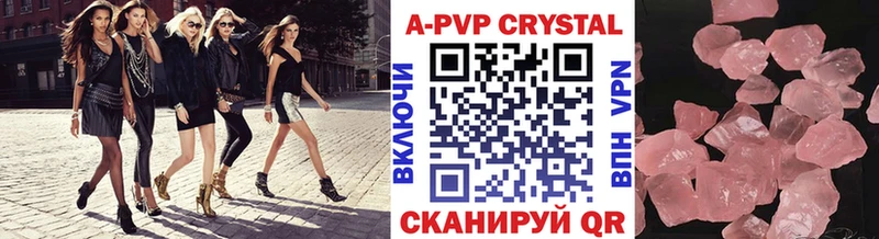 наркота  Нижний Тагил  дарк нет наркотические препараты  Alpha-PVP СК  МЕГА tor 