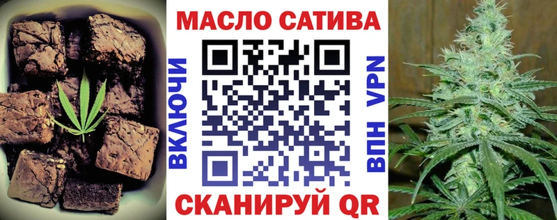 Canna-Cookies конопля  где найти   Нижний Тагил 
