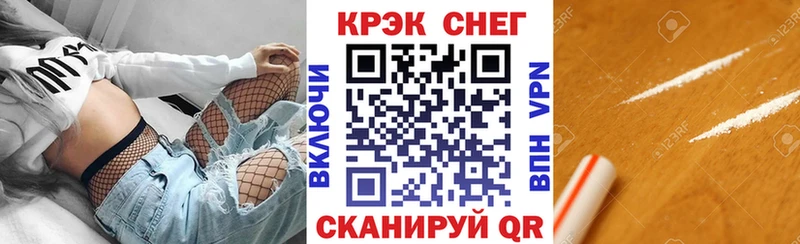 COCAIN 99%  Нижний Тагил 