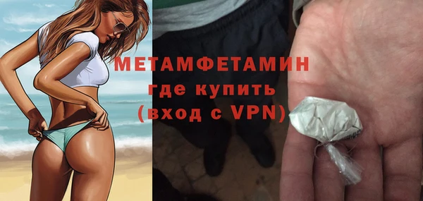 гашик Ладушкин