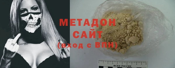спайс Лабытнанги