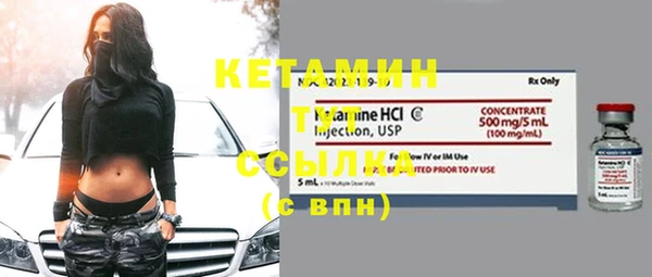 гашик Ладушкин