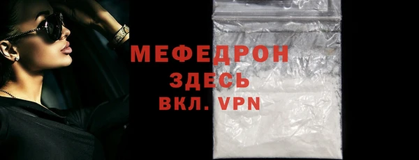 ALPHA PVP Лагань
