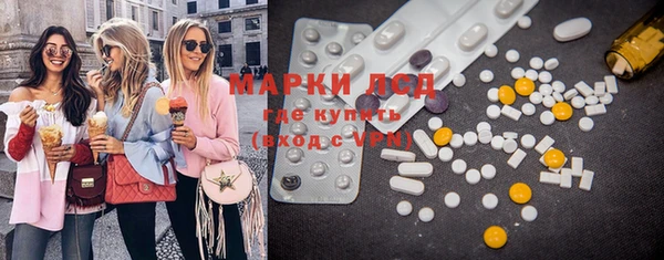 таблы Лиски