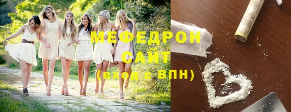 гашик Ладушкин