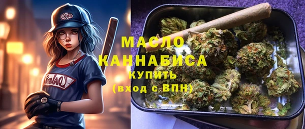 ALPHA PVP Лагань