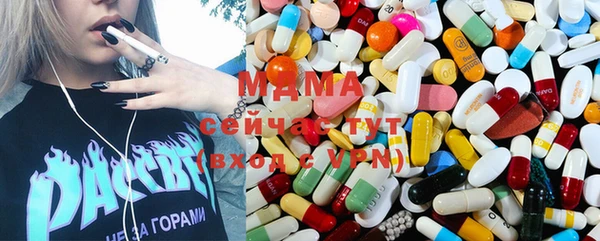 гашиш Липки