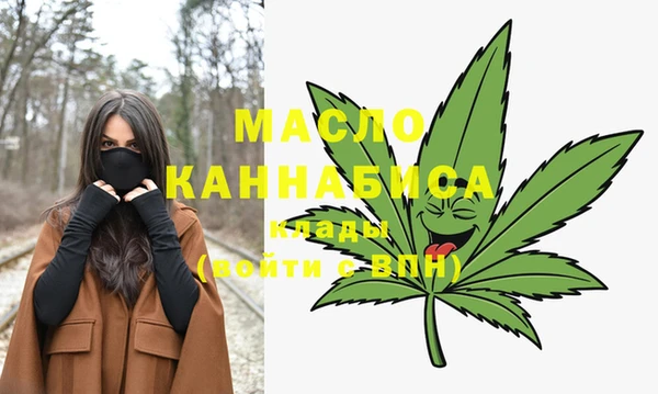 спайс Лабытнанги
