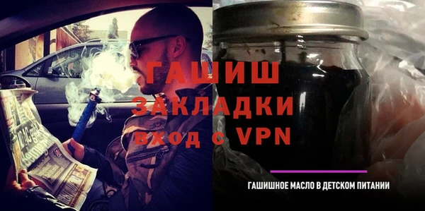 марки nbome Лихославль