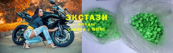 спайс Лабытнанги