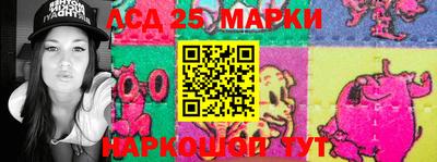 прущая мука Лесосибирск