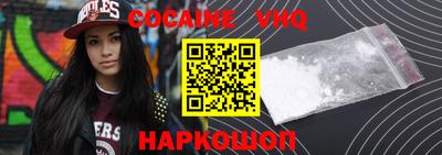 бошки Ликино-Дулёво
