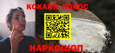 бошки Ликино-Дулёво