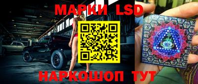 прущая мука Лесосибирск