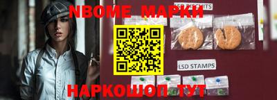 прущая мука Лесосибирск