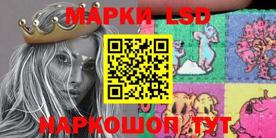 прущая мука Лесосибирск