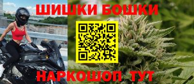 прущая мука Лесосибирск