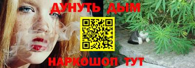 бошки Ликино-Дулёво