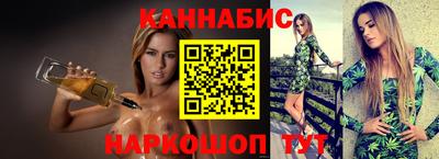 бошки Ликино-Дулёво