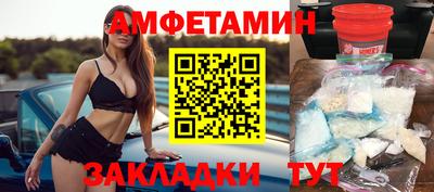 прущий лед Нарткала