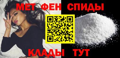 прущая мука Лесосибирск