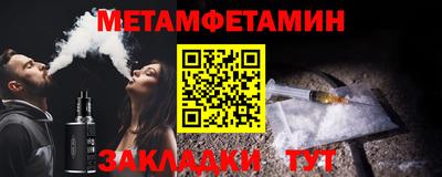 бошки Ликино-Дулёво