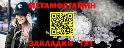 бошки Ликино-Дулёво