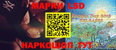 мяу мяу кристалл Ливны