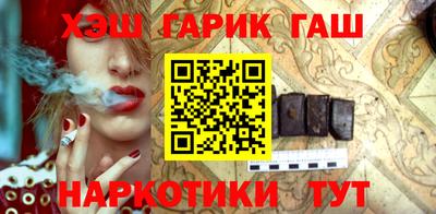 мяу мяу кристалл Ливны