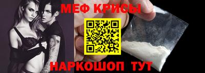 бошки Ликино-Дулёво