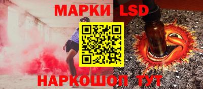 мяу мяу кристалл Ливны