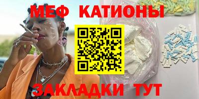 бошки Ликино-Дулёво