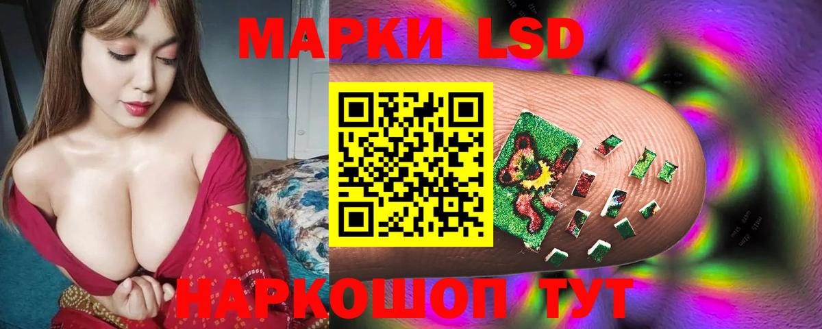 Марихуана  Гашиш  Мефедрон кристаллы  Вход с VPN  Нижний Тагил  Меф 