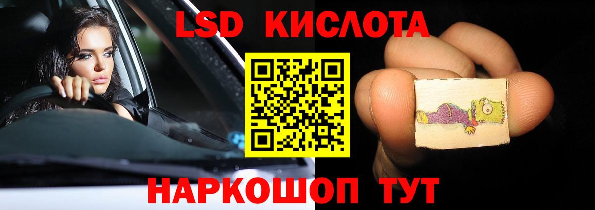 Гашиш Нижний Тагил