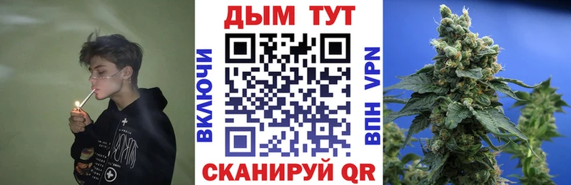 Каннабис AK-47  даркнет как зайти  Нижний Тагил  купить   blacksprut рабочий сайт 